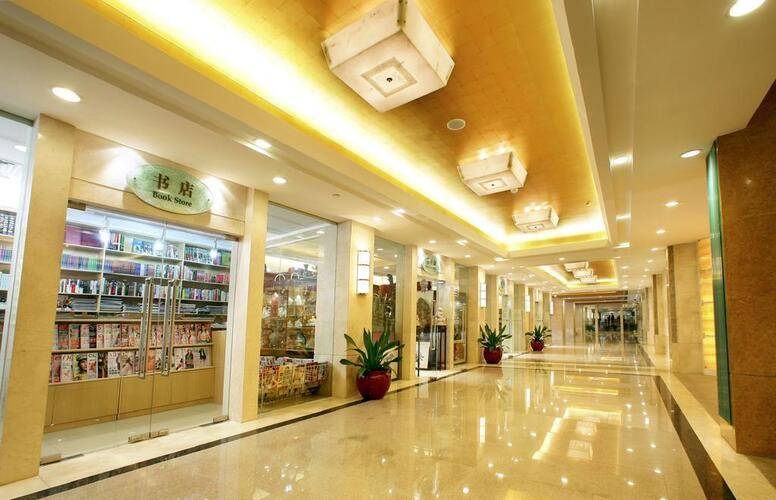 Liuhua Hotel