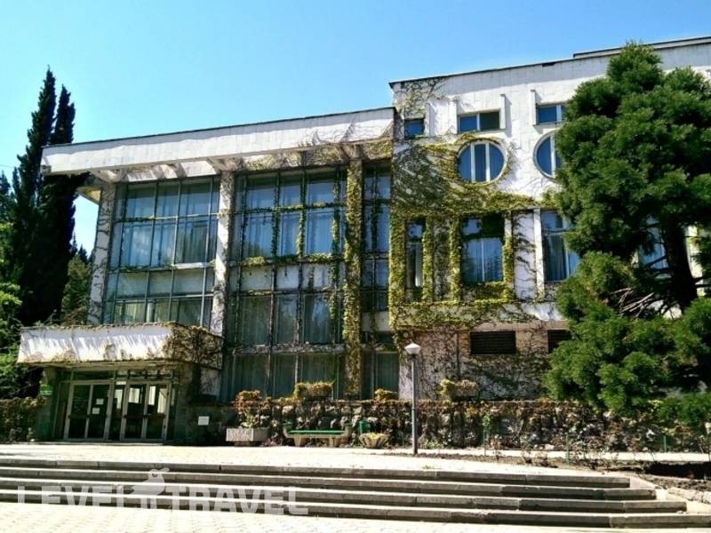 Фотография Алуштинский Санаторий