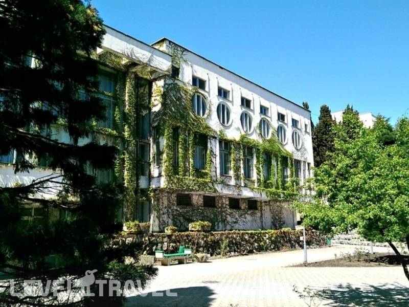 Фотография Алуштинский Санаторий