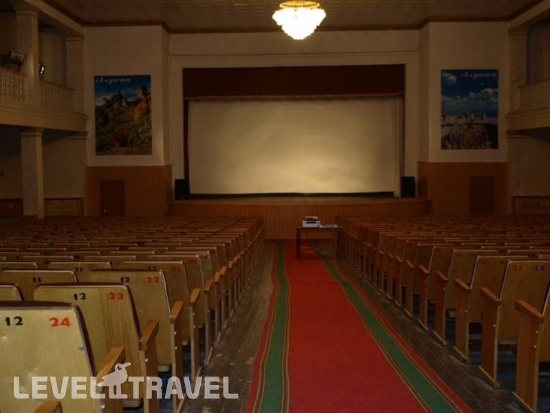Фотография Алуштинский Санаторий