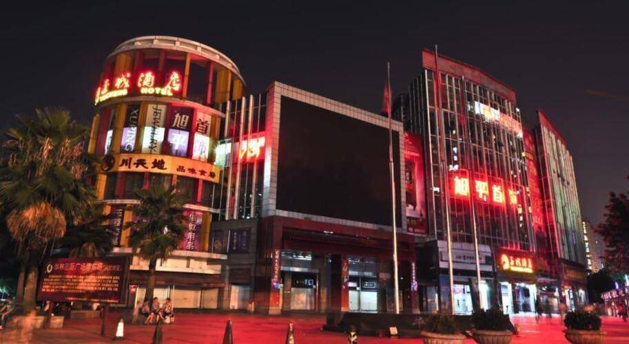 Yucheng Hotel