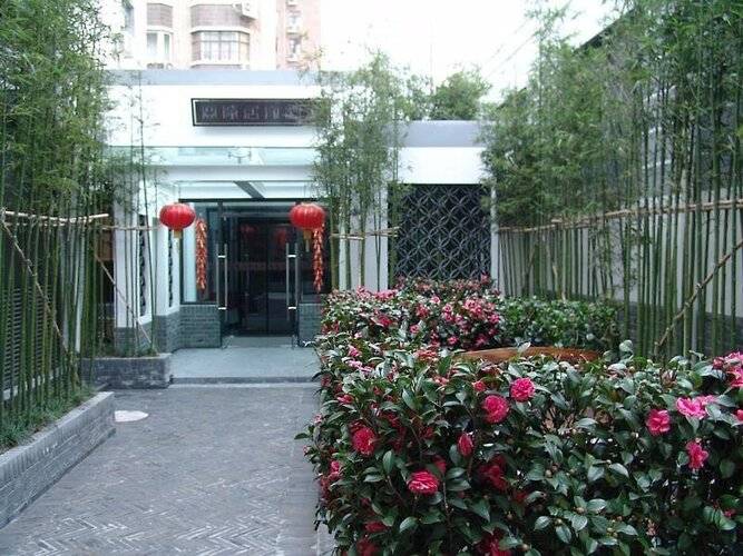 Baolong Home