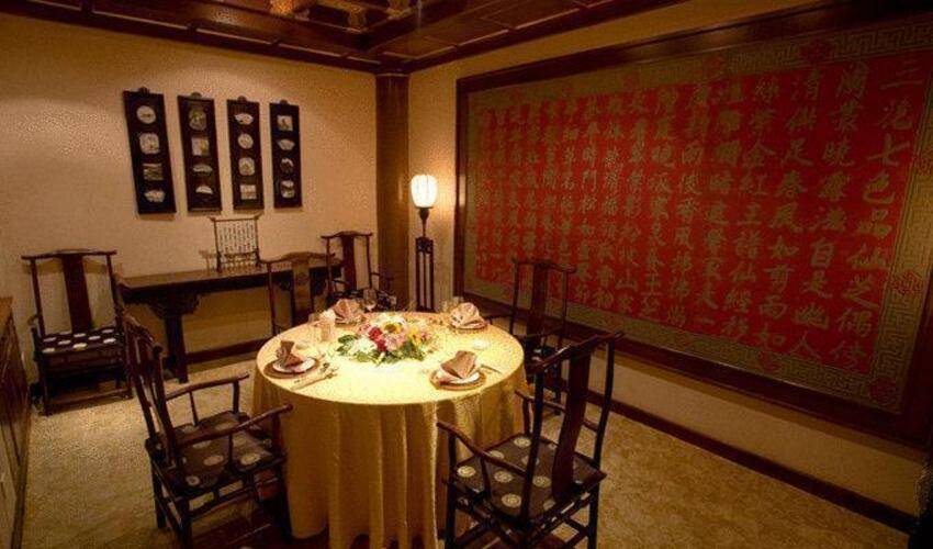 Jinjiang Fuyuan Hotel