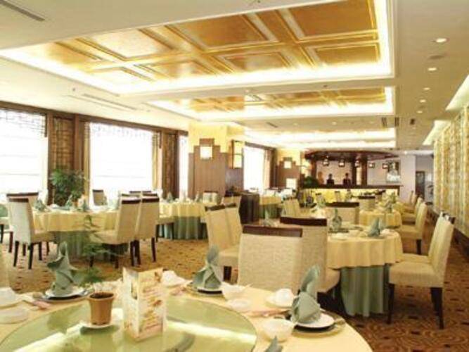 Jinjiang Fuyuan Hotel
