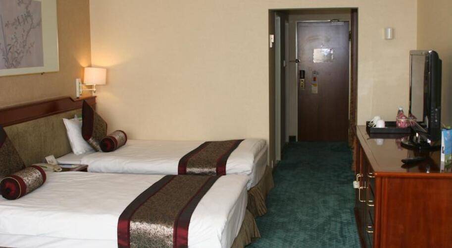 Citic Hotel Beijing Airport