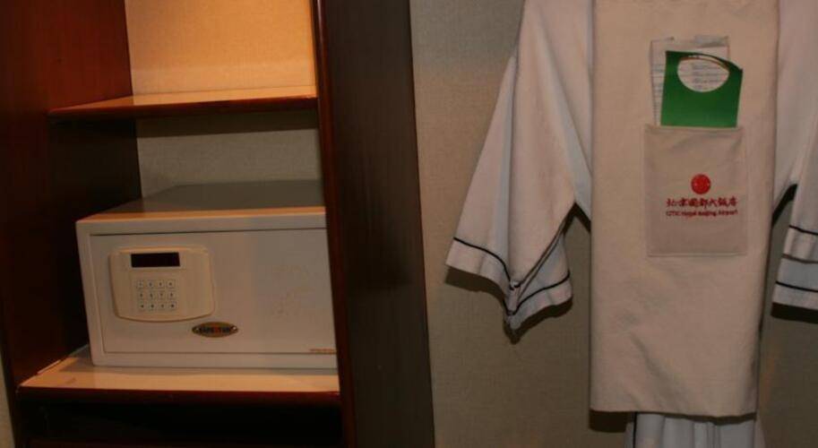 Citic Hotel Beijing Airport