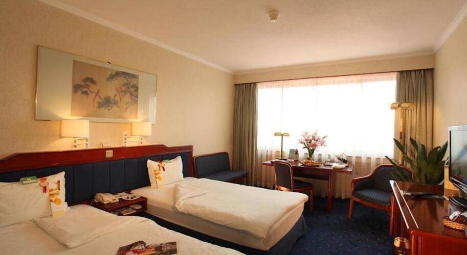 Citic Hotel Beijing Airport