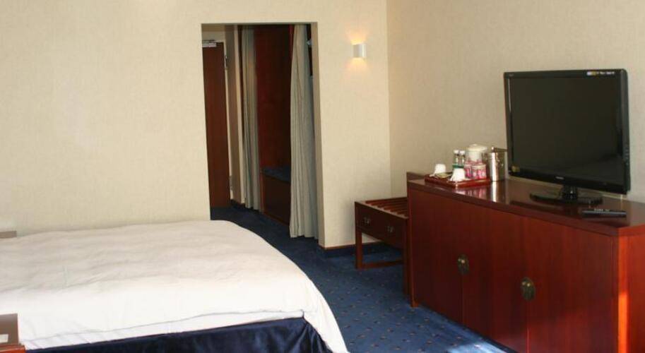 Citic Hotel Beijing Airport