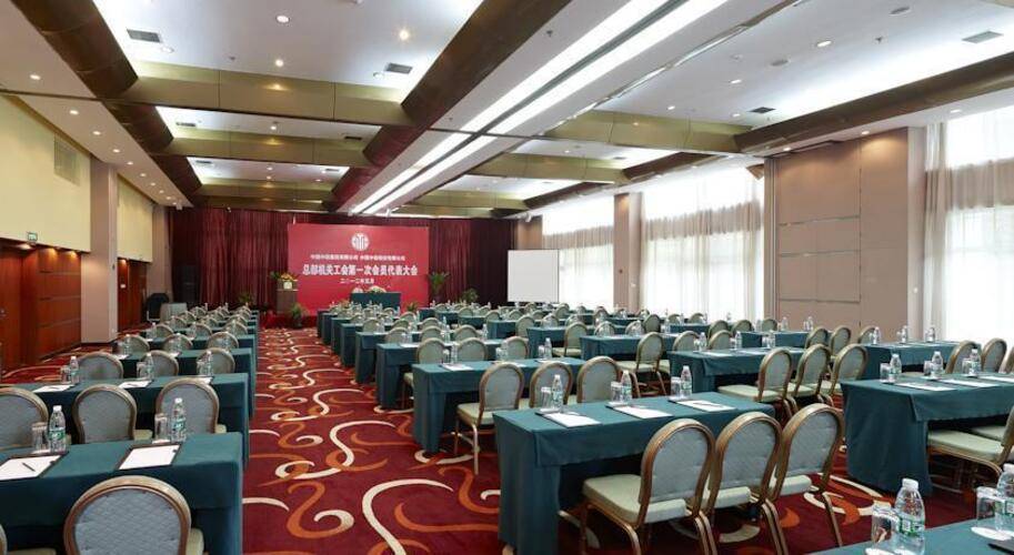 Citic Hotel Beijing Airport