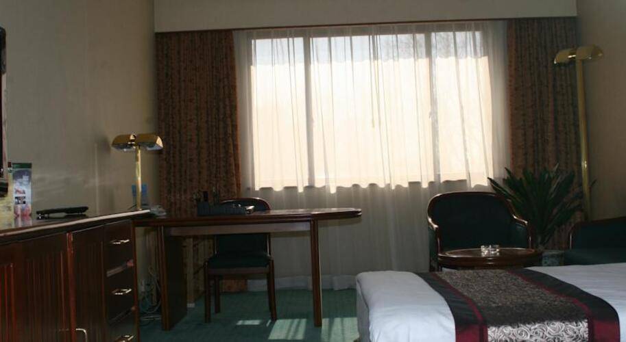 Citic Hotel Beijing Airport