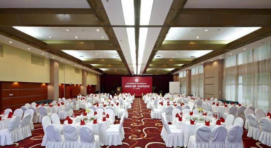 Citic Hotel Beijing Airport