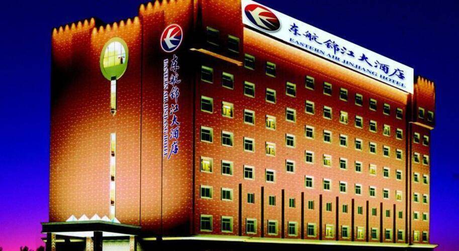 Eastern Air Business Capital Airport