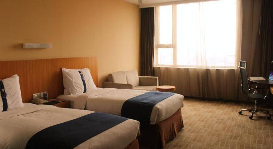 Holiday Inn Express Minzuyuan