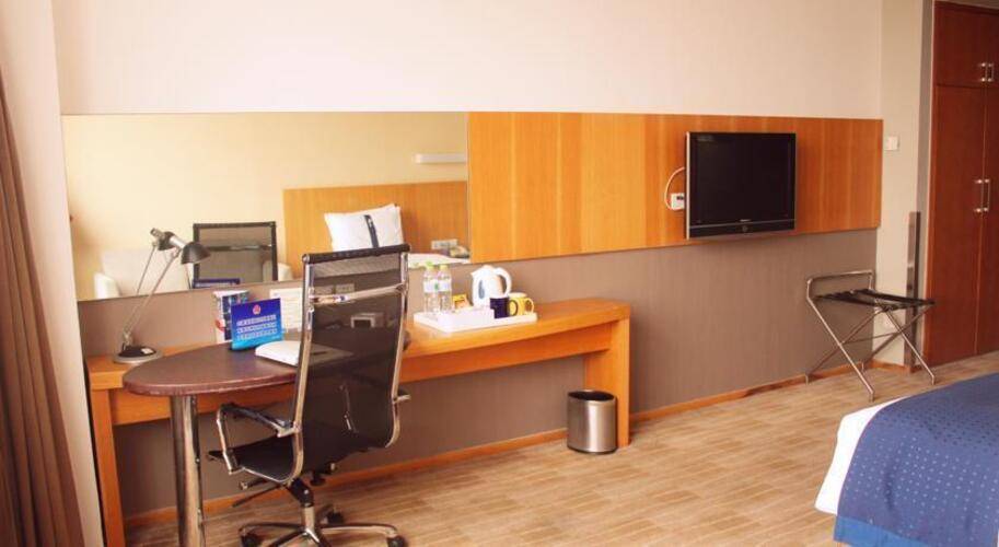 Holiday Inn Express Minzuyuan