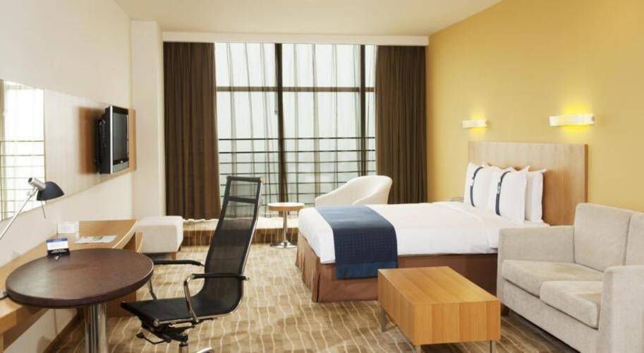 Holiday Inn Express Minzuyuan