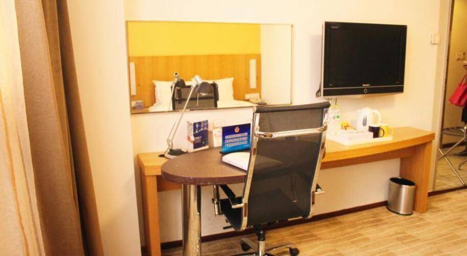 Holiday Inn Express Minzuyuan