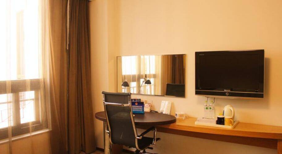 Holiday Inn Express Minzuyuan