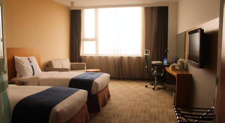 Holiday Inn Express Minzuyuan