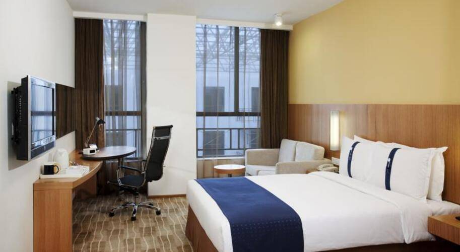Holiday Inn Express Minzuyuan