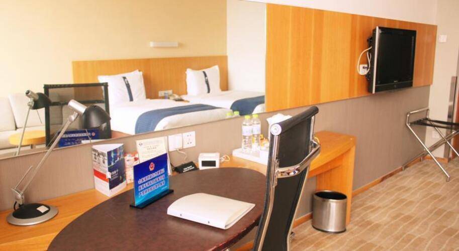 Holiday Inn Express Minzuyuan