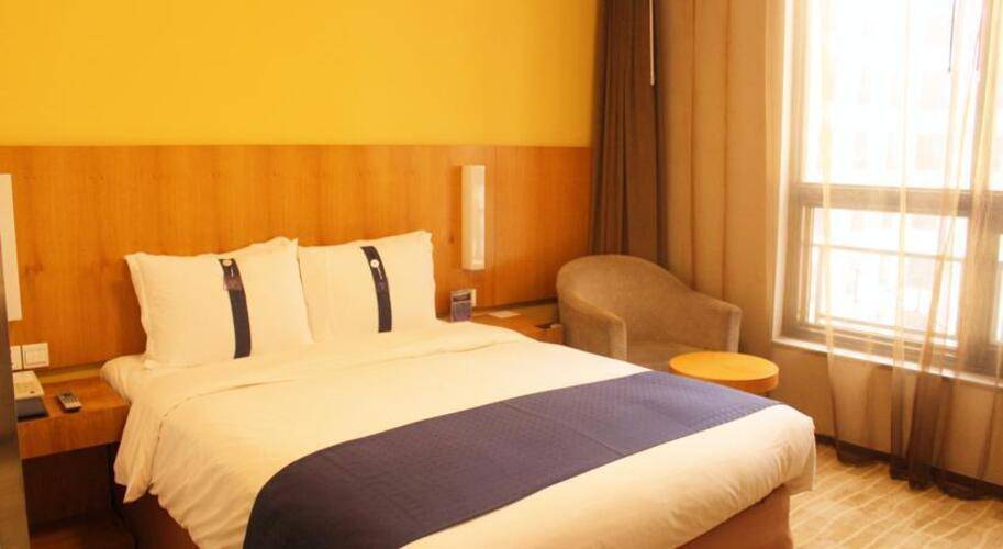 Holiday Inn Express Minzuyuan