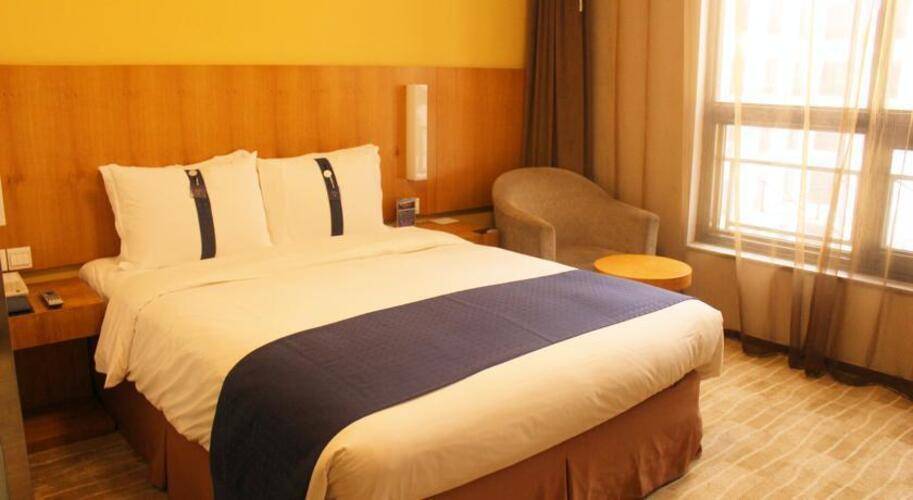 Holiday Inn Express Minzuyuan