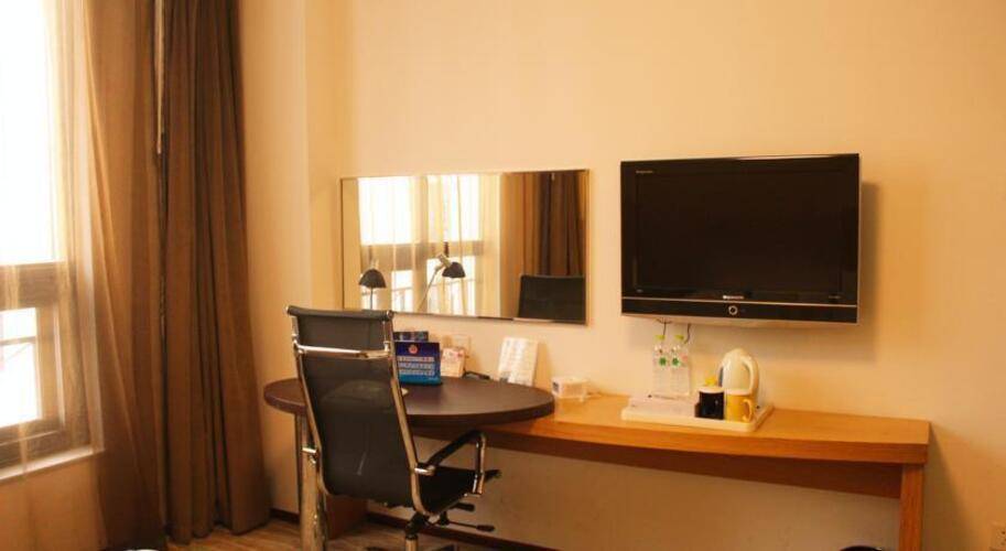 Holiday Inn Express Minzuyuan