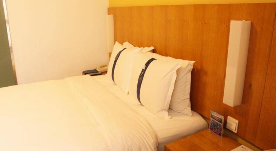 Holiday Inn Express Minzuyuan