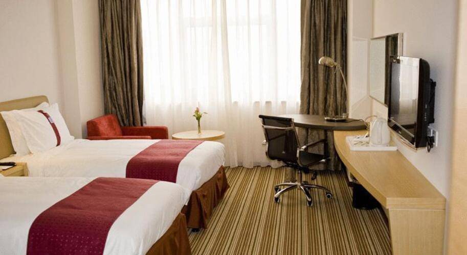 Holiday Inn Express Shanghai Sanlin