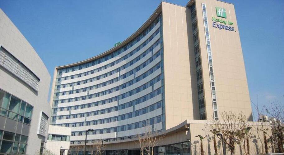 Holiday Inn Express Shanghai Sanlin