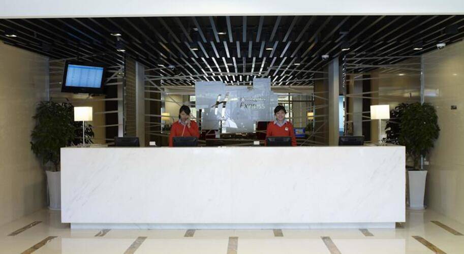 Holiday Inn Express Temple Of Heaven