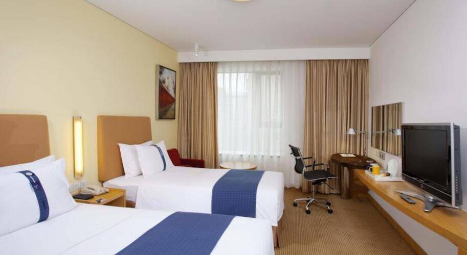 Holiday Inn Express Temple Of Heaven