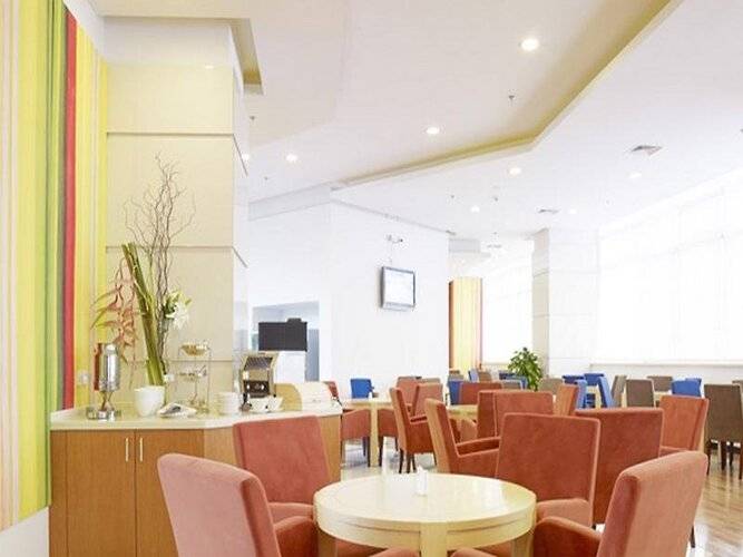 Holiday Inn Express Zhabei