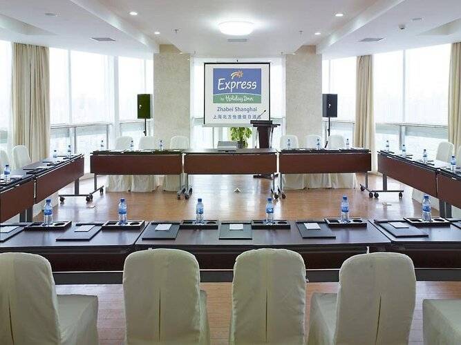 Holiday Inn Express Zhabei