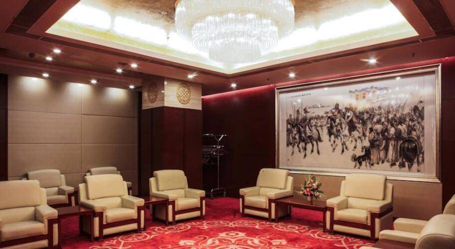 Inner Mongolia Grand Hotel