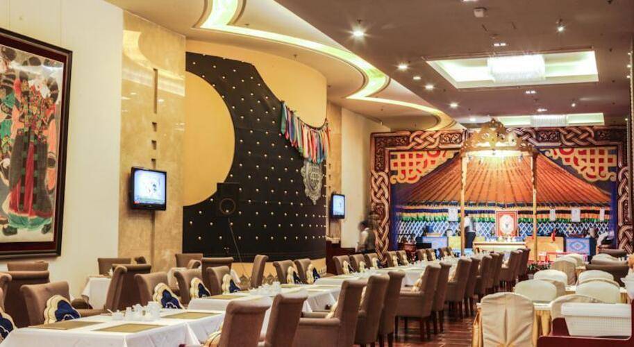 Inner Mongolia Grand Hotel