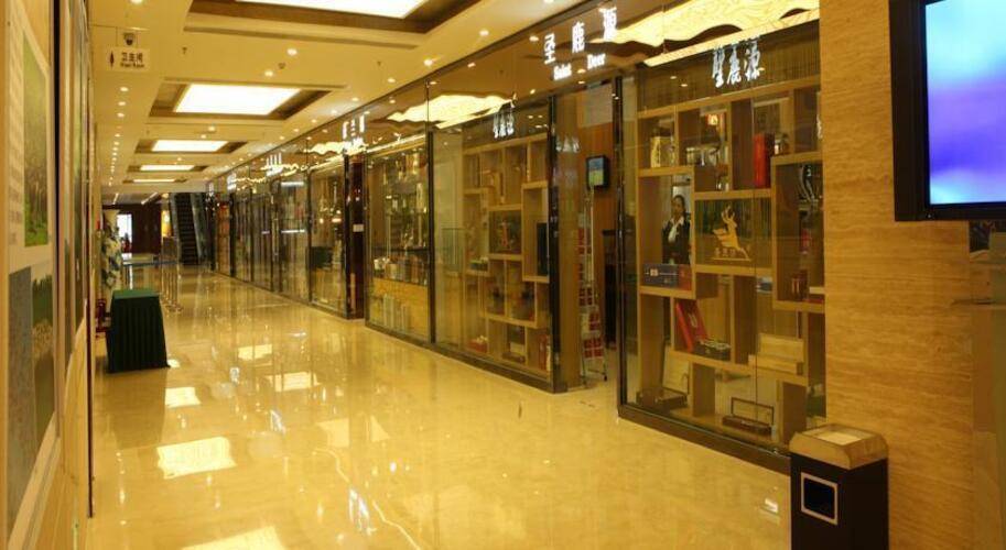 Inner Mongolia Grand Hotel