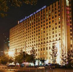 $item['hotel']['name']