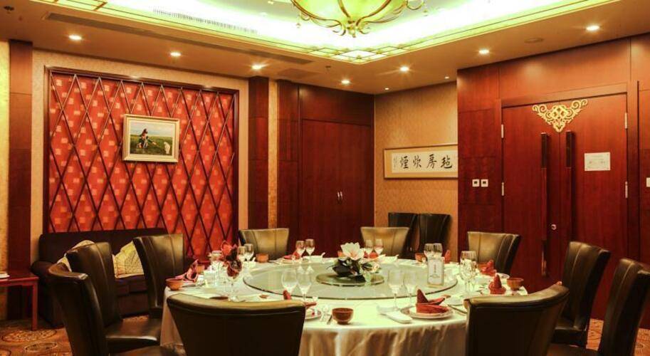Inner Mongolia Grand Hotel