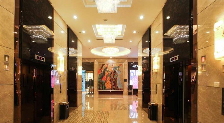 Inner Mongolia Grand Hotel