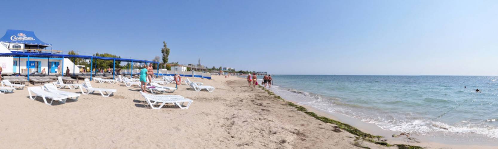 ТОК Евпатория