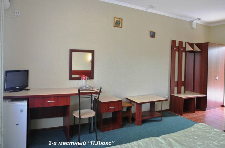 Ностальжи Гостиница