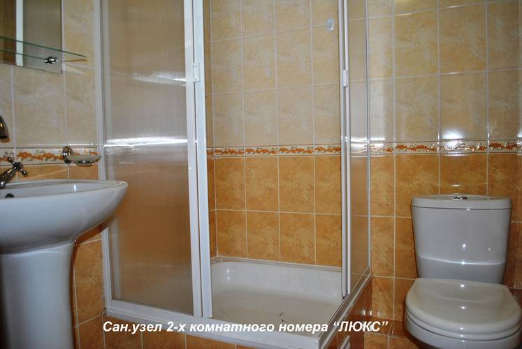 Ностальжи Гостиница