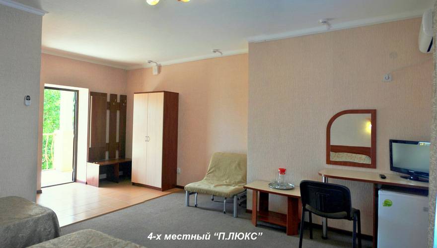 Ностальжи Гостиница