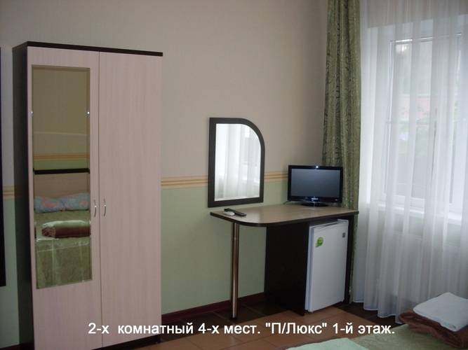Ностальжи Гостиница