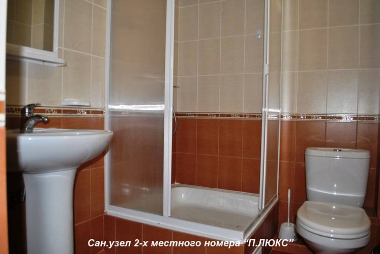 Ностальжи Гостиница