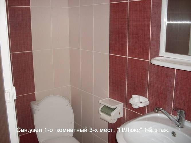 Ностальжи Гостиница