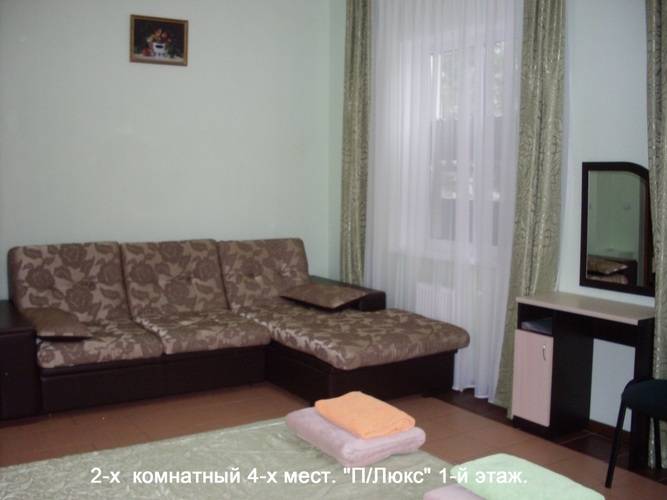 Ностальжи Гостиница