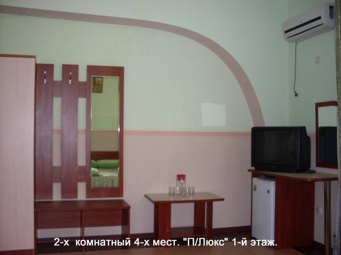 Ностальжи Гостиница