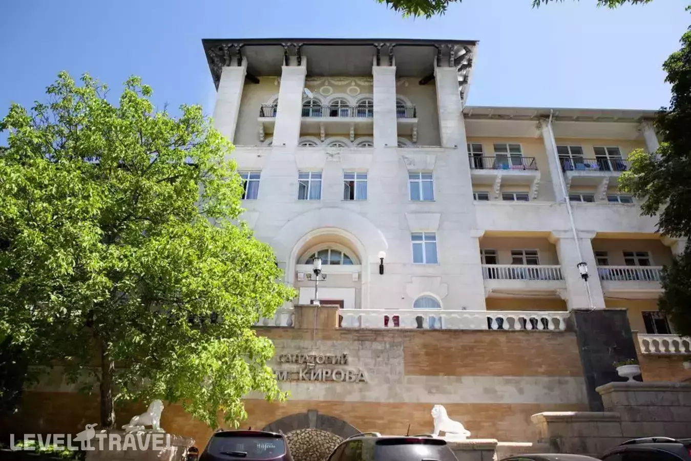 Санаторий Им. С.М. Кирова (Adults Only 14+)